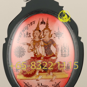 LP Phong 龍婆砰 Wat Chaeng