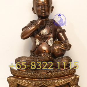 KuManThong 古曼童