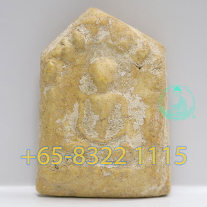 ChaoKhun Udom 趙坤烏Dom, Wat Thanna Mongkhun