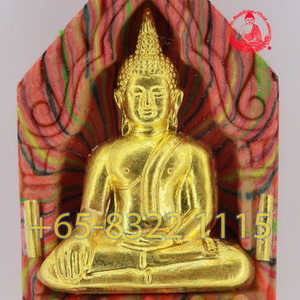 Phra Khun Paen 坤平将军