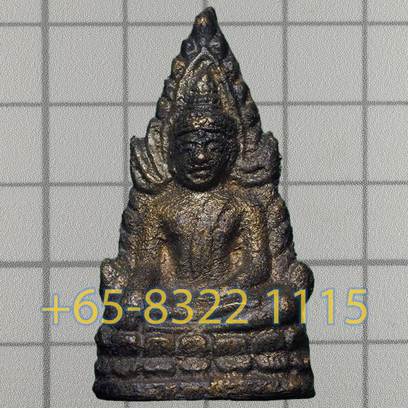 wat-suthat-CNR