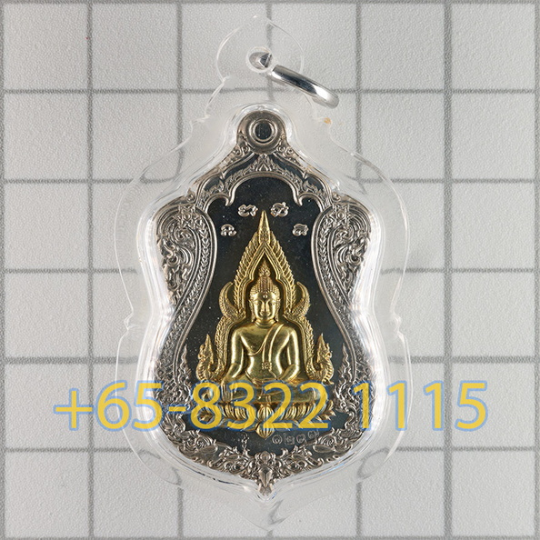 024B7820
