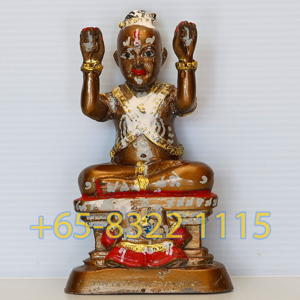  25A3992-56-Yam-KM-14.5cm (1)