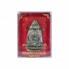 LP Thuat Ajahn TeeLek (B.E 2556) 3.3cm Brass