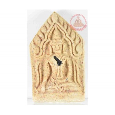 Phra KhunPean (BE 2552) Wat PaLeLai Powder with Minerals stone