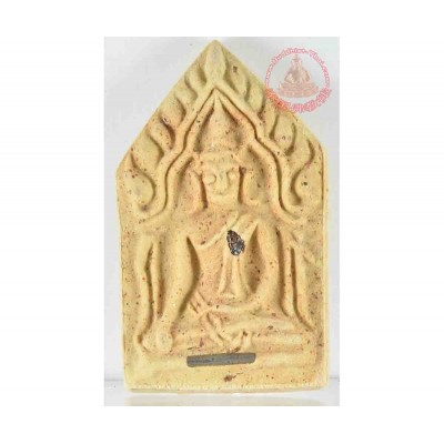 Phra KhunPean (BE 2552) Wat PaLeLai Powder with Minerals stone