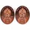 Phra Muchalinda Rakthenatawee (NakProk) (BE 2557) 2 Side, Mix Metal