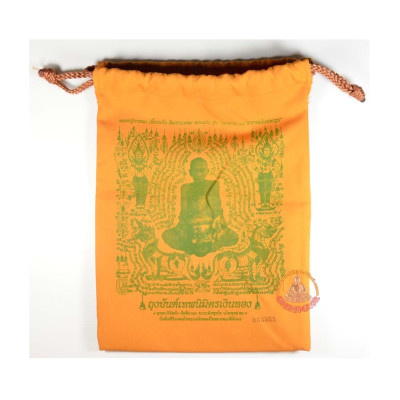 LP Kalong Wealth Money Bag with Yant (BE 2549) Yellow S/n:3955