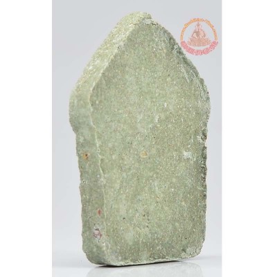 Phra Khun Paen, Prai Khan Ya (BE 2557) Wat Kae, Big Mold Green Powder