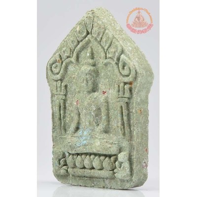 Phra Khun Paen, PraiKhanYa 2558 Wat Khae, Big Mold Green Powder