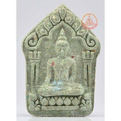 Phra Khun Paen, PraiKhanYa 2558 Wat Khae, Big Mold Green Powder