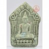 Phra Khun Paen, PraiKhanYa 2558 Wat Khae, Big Mold Green Powder