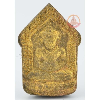1st Batch LP Mee 103yrs 2558 Phra Khun Paen PraiMeeSub Wat...