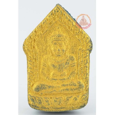 1st Batch LP Mee 103yrs 2558 Phra Khun Paen, PraiMeeSub Wat...