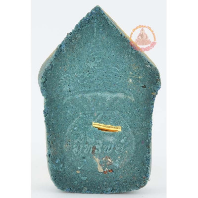 第一批LP Mee 103岁，金面金符管，坤平将军，拍MeeSub圣粉（佛历2557）Wat BanPhonThong 