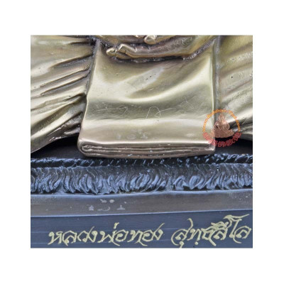 Nawa S/n:21 Extra Hand Write Talisman B.E.2558 LP Thong 9 Inches Lap Statue Height 40cm