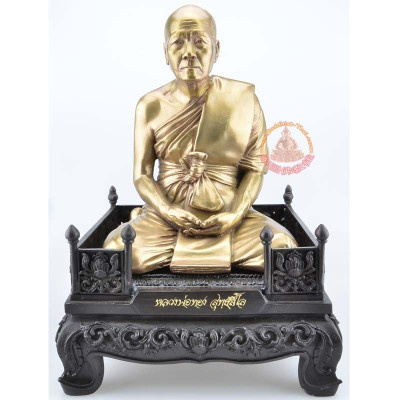 Nawa S/n:21 Extra Hand Write Talisman B.E.2558 LP Thong 9 Inches Lap Statue Height 40cm