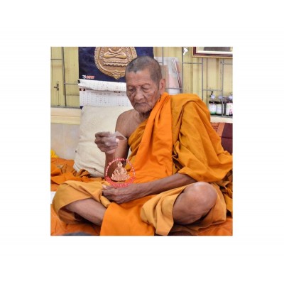 Phra Kring by LP Prom (B.E 2554) KMK Version, Copper 4cm