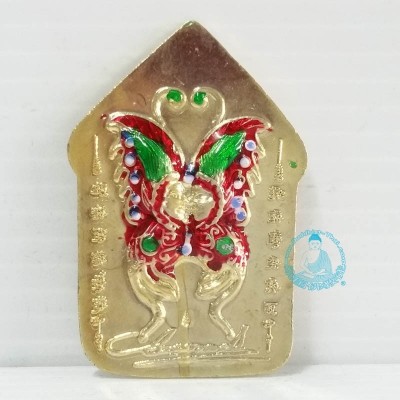 KuBa Krtitsana 2558 Phra KhunPaen 3k & Wealthy Butterfly Wat Pa Mahawan