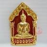 Phra KhunPaen 2558 KB Krtitsana Wat Pa Mahawan (Casing)