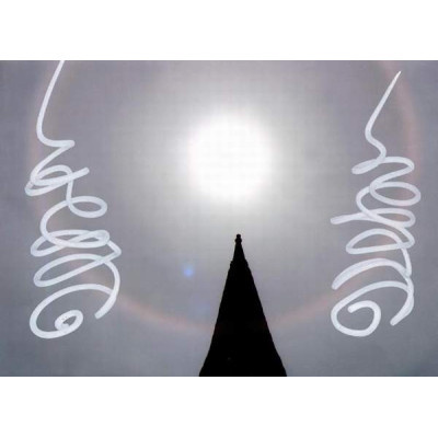 JTK KohSetThee (B.E 2549)