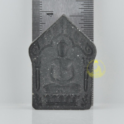 Phra KhunPaen (2558) LP Thong Wat PraPutThaBut KhaoYaiHom