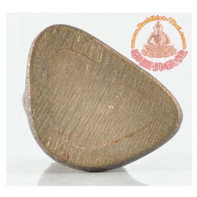 LP Ngern 111 Anniversary (BE 2557) Mass Chanted in Wat BangKlan & Wat BangRai ﻿Nawa S/n Coded