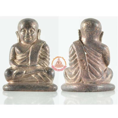 財佛LP Ngern 111周年（佛历2557大法会）Wat BangKlan & Wat BangRai﻿ 九宝铜，做999尊，编号