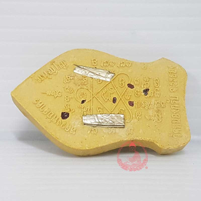 1st Batch Silver Takruts Phra KhunPaen YodKhunPron (BE 2552) LP Sakorn