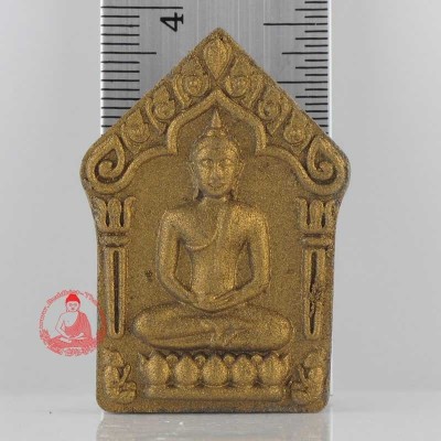 Phra KhunPaen Prai Kuman 2559 LP Ratt 2nd Batch Gold & Silver Takrut