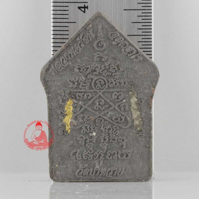 Phra KhunPaen Prai Kuman 2559 LP Ratt 2nd Batch Gold & Silver Takrut