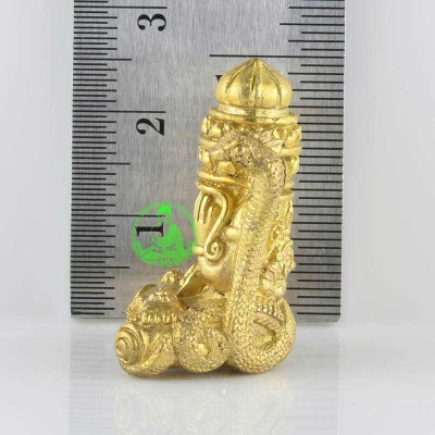 King Phra Pidta, KohSetThee 1st Batch (BE 2549) Luang Nui, ThongRaKahng S/n: 924