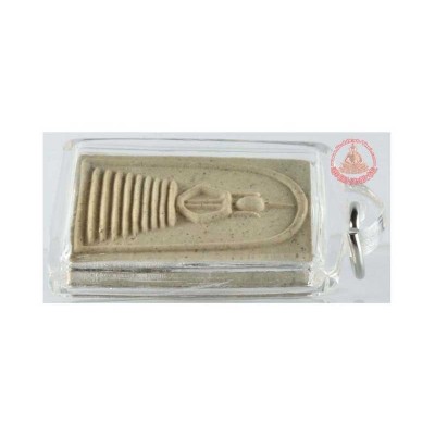 Phra Somdej BangKhunPhrom, Wat In (B.E 2535) Powder with Casing (09)