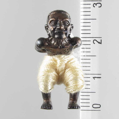 Made 999 LP Kloy 2556 HoonPaYong, Wat PuKowThong, White