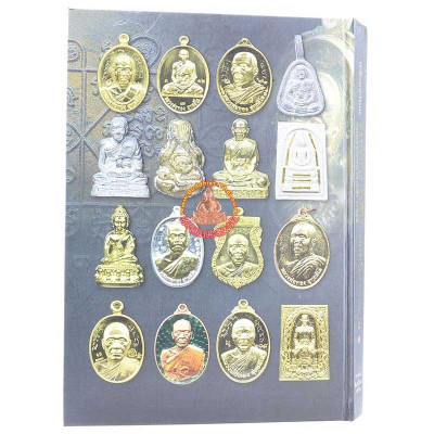 Collection book LP Thong Wat PraPutThaBut KhaoYaiHom, brand new 400 pages