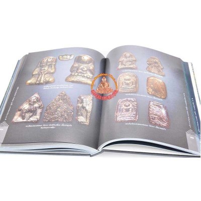 龙婆坤门徒 Collection book LP Thong Wat PraPutThaBut KhaoYaiHom, brand new 400 pages