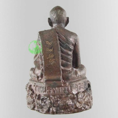 LP Sakorn Nawa LoopLor Prai Kuman (2551) Wat NongKrub