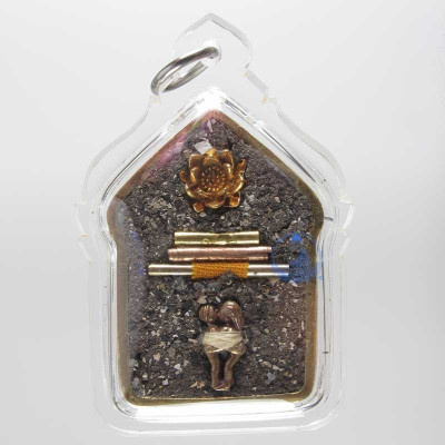 1st Batch Phra KhunPaen, KuBa Na 97 Years Old 2559 (Gold Colour) Casing