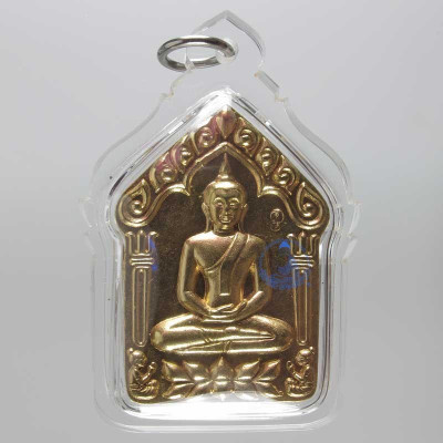 1st Batch Phra KhunPaen, KuBa Na 97 Years Old 2559 (Gold Colour) Casing