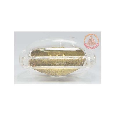 头帮LP Maha Surasak小金身（佛历2555）ThongRen（外壳）