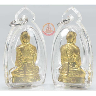 LoopLor 1st Batch LP Maha Surasak (BE 2555) ThongRen (Casing)