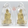 头帮LP Maha Surasak小金身（佛历2555）ThongRen（外壳）