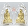 头帮LP Maha Surasak小金身（佛历2555）ThongRen（外壳）