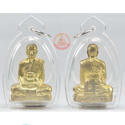 头帮LP Maha Surasak小金身（佛历2555）ThongRen（外壳）