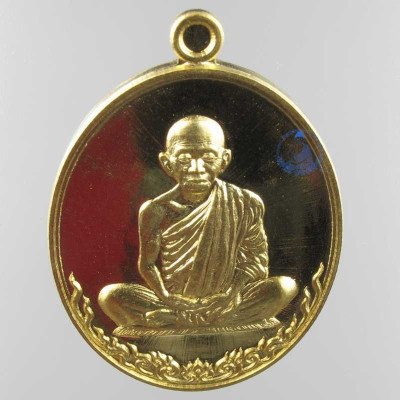 999.9 Gold 23g Rian LP Koon (BE 2557) Wat BanRai S/n:12 (Make 39 pcs)