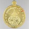 黄金23克龙婆坤自身牌（佛历2557）编号：12（做39尊）