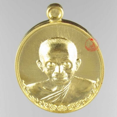 黄金23克龙婆坤自身牌（佛历2557）编号：12（做39尊）