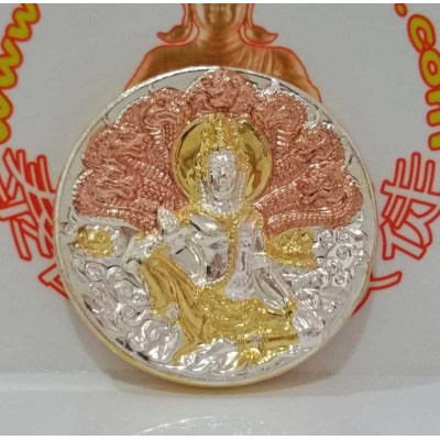 3.2 cm Jatukam Ramathap，四次大规模祈福法会（佛历2550）LP Chai Wat BanThong