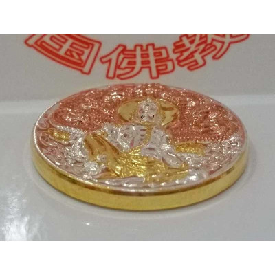 3.2 cm Jatukam Ramathap, 4 times Mass Chanted (BE 2550) LP Chai Wat BanThong