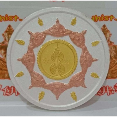 3K Jatukam Ramathap，四次大规模祈福法会（佛历2550）LP Chai Wat BanThong